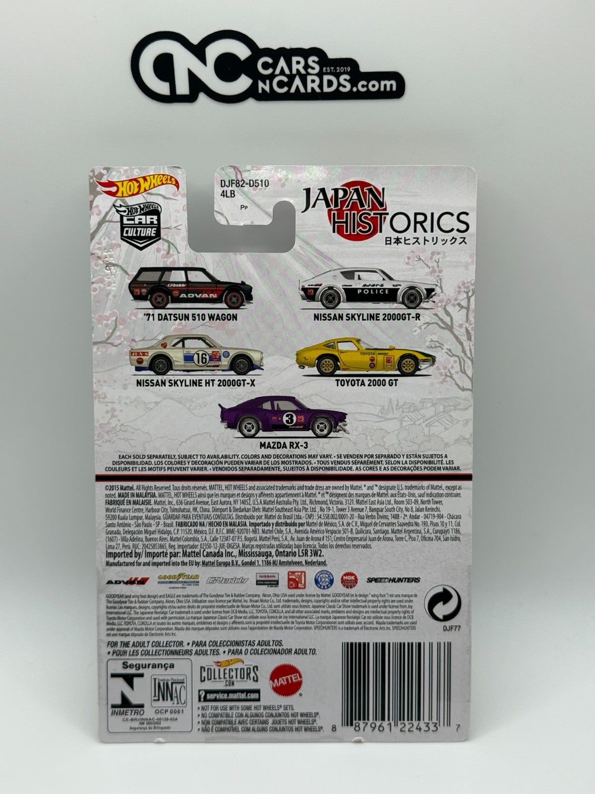 2016 Hot Wheels Premium Car Culture Japan Historics Full Set of 5 Cars