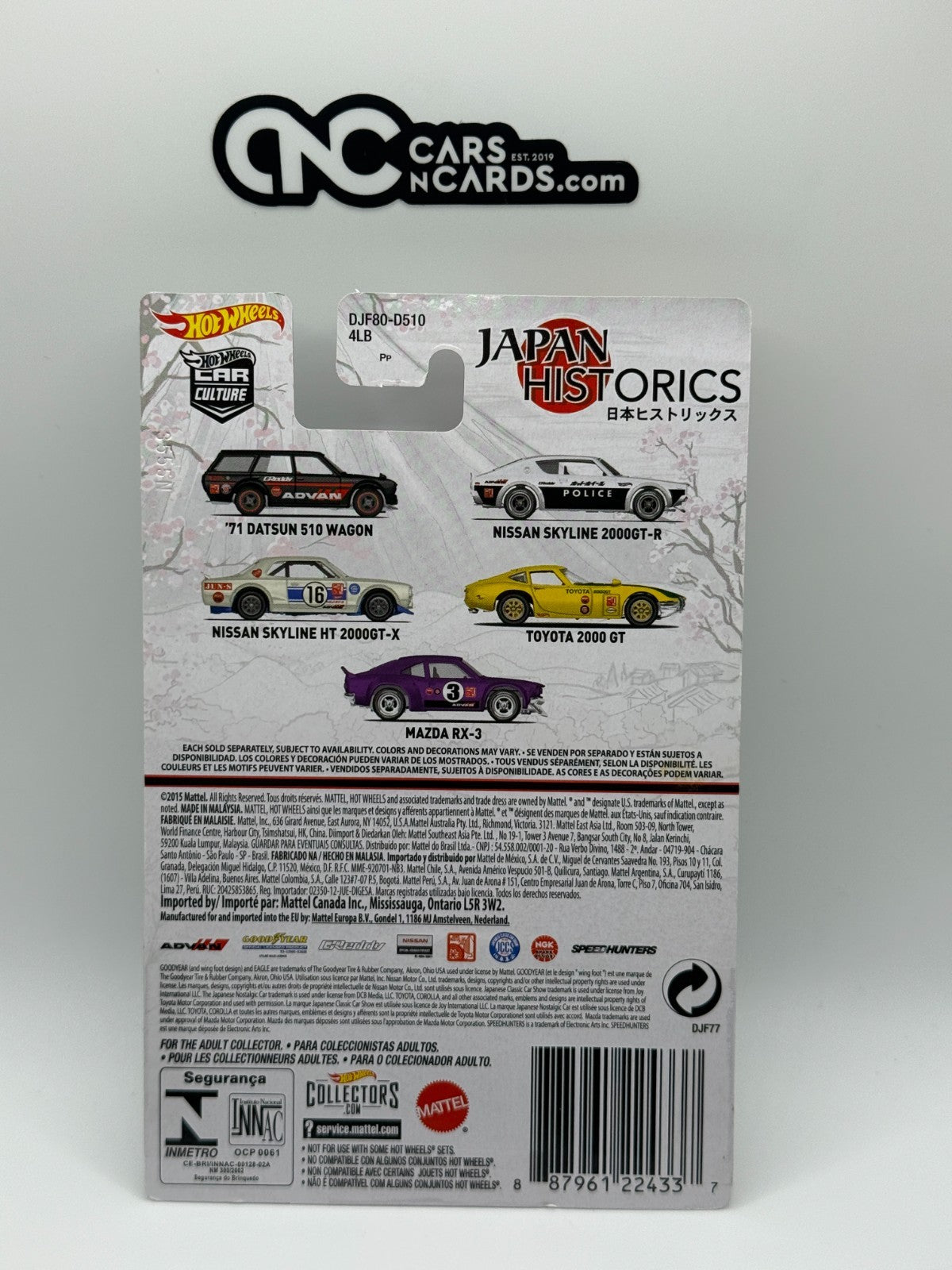 2016 Hot Wheels Premium Car Culture Japan Historics Full Set of 5 Cars