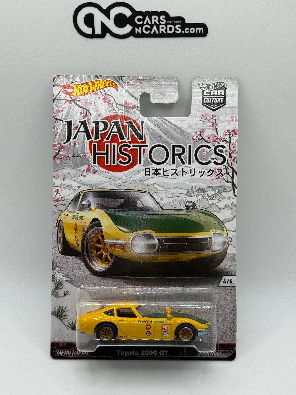 2016 Hot Wheels Premium Car Culture Japan Historics Full Set of 5 Cars