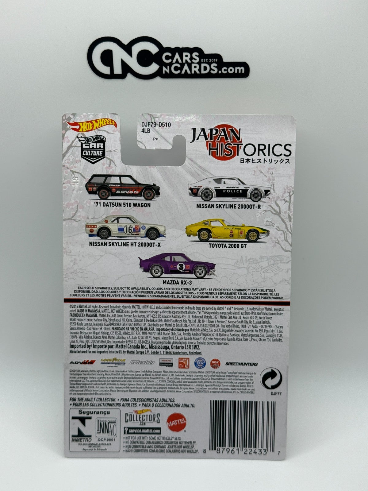 2016 Hot Wheels Premium Car Culture Japan Historics Full Set of 5 Cars