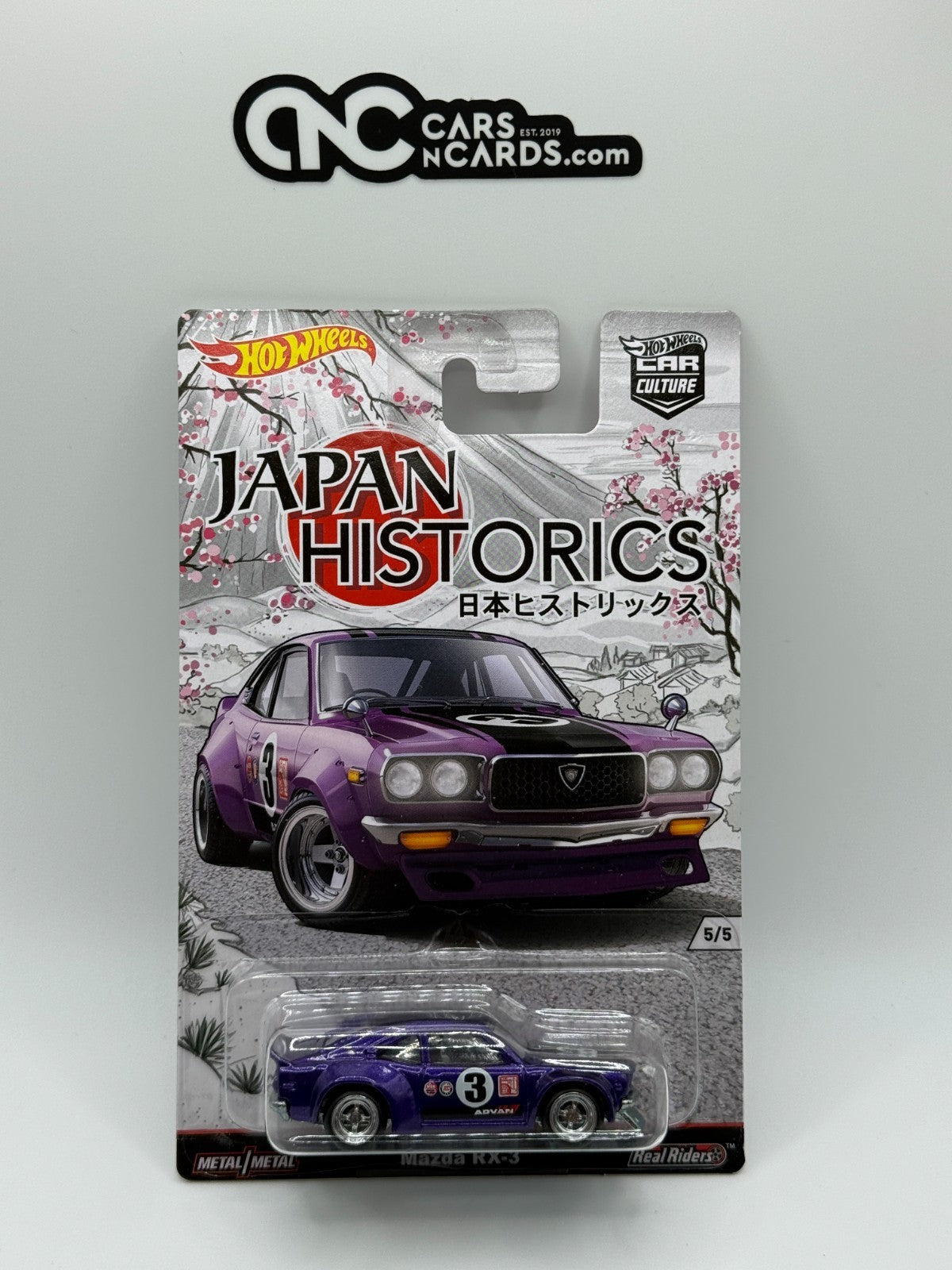 2016 Hot Wheels Premium Car Culture Japan Historics Full Set of 5 Cars