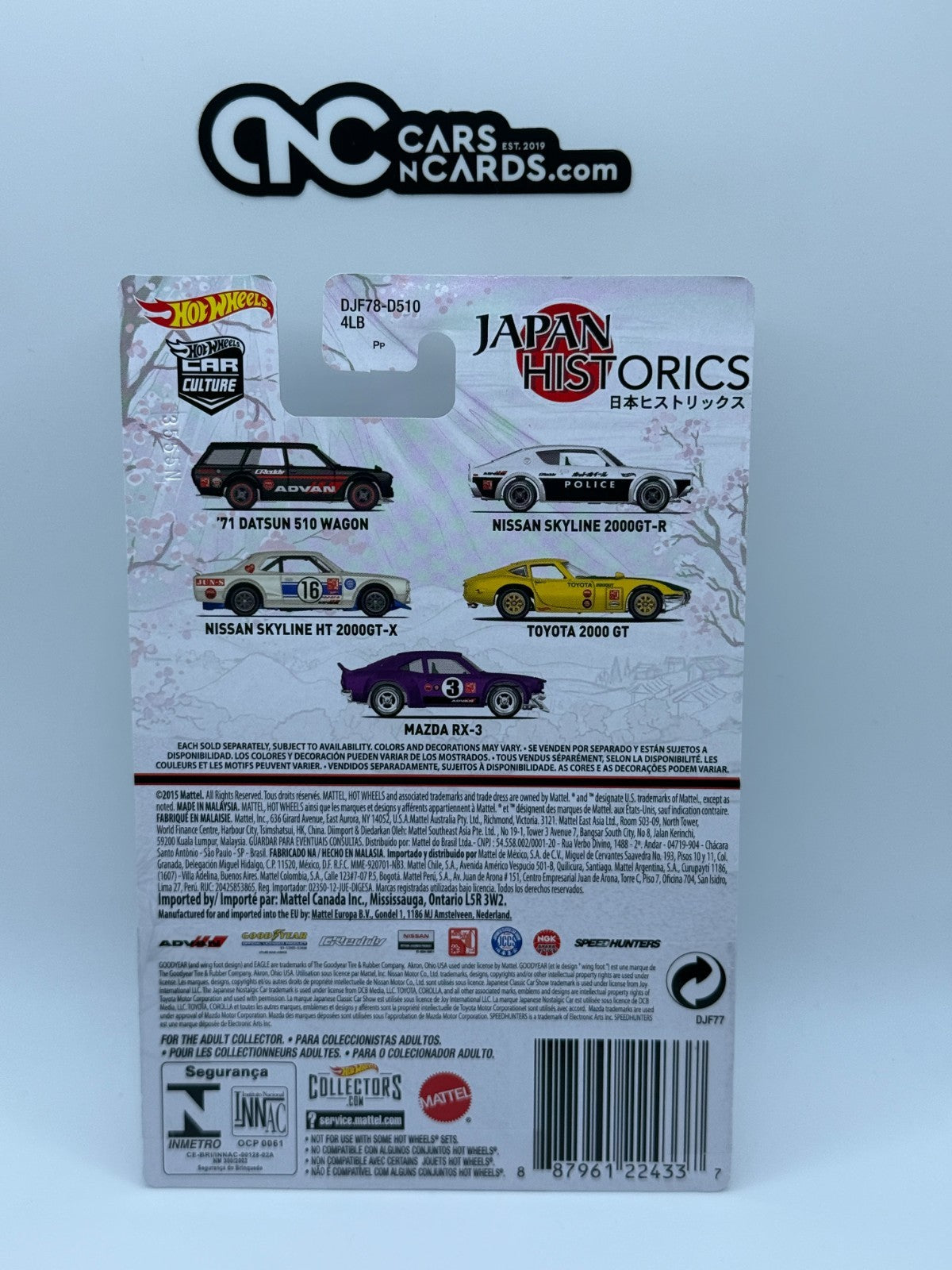 2016 Hot Wheels Premium Car Culture Japan Historics Full Set of 5 Cars