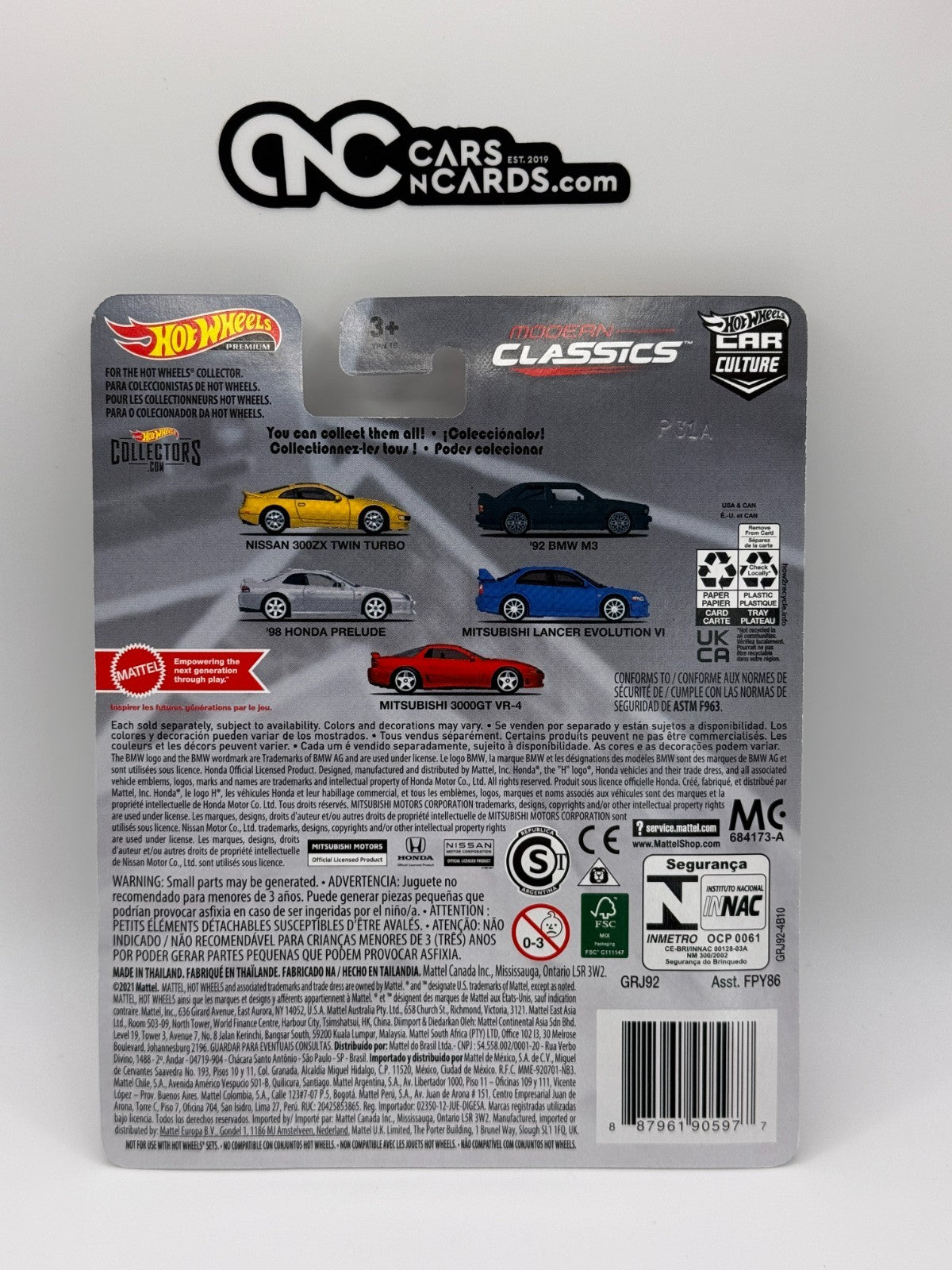 2021 Hot Wheels Premium Car Culture Modern Classics Full Set of 5 Cars