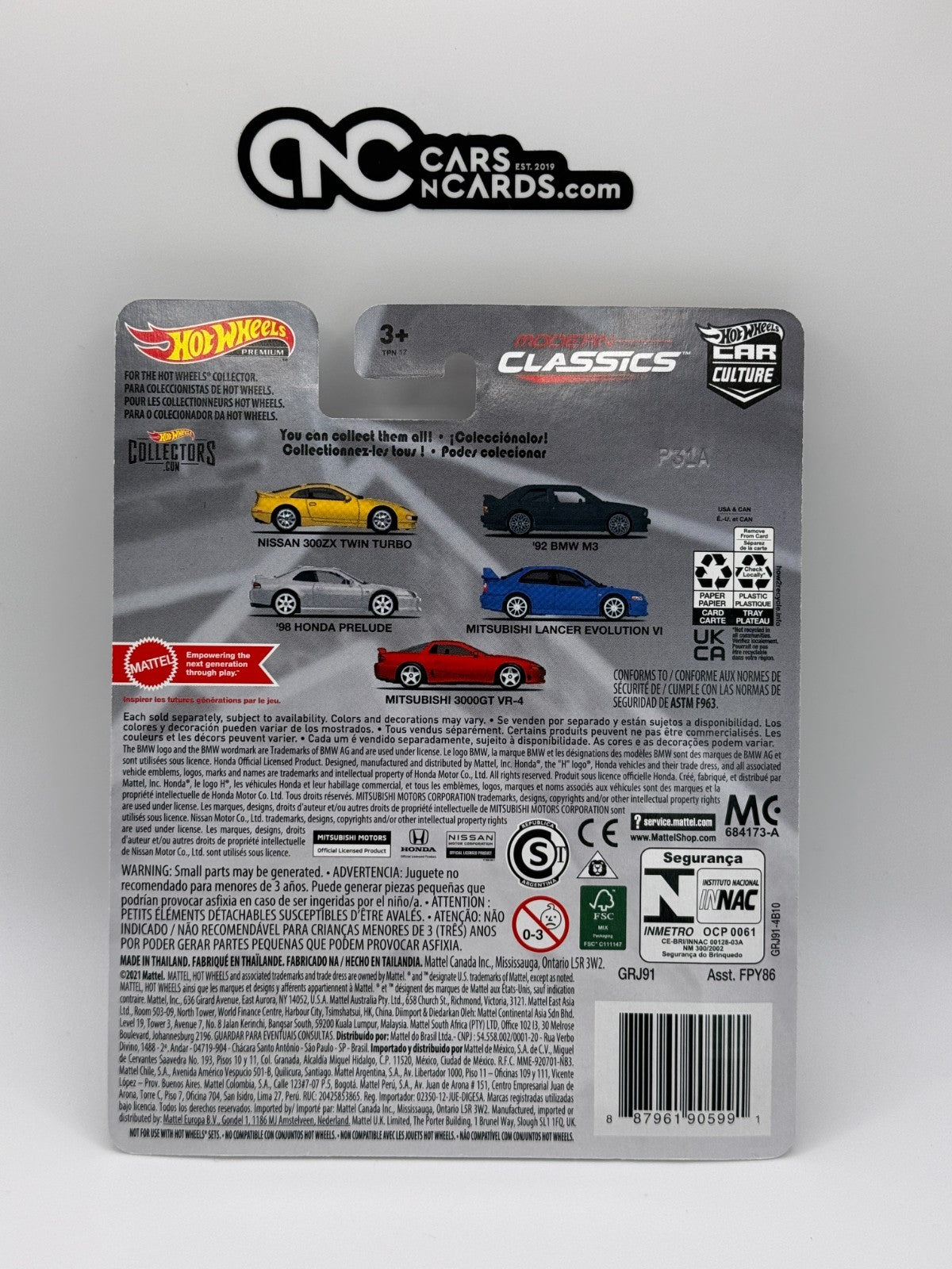 2021 Hot Wheels Premium Car Culture Modern Classics Full Set of 5 Cars