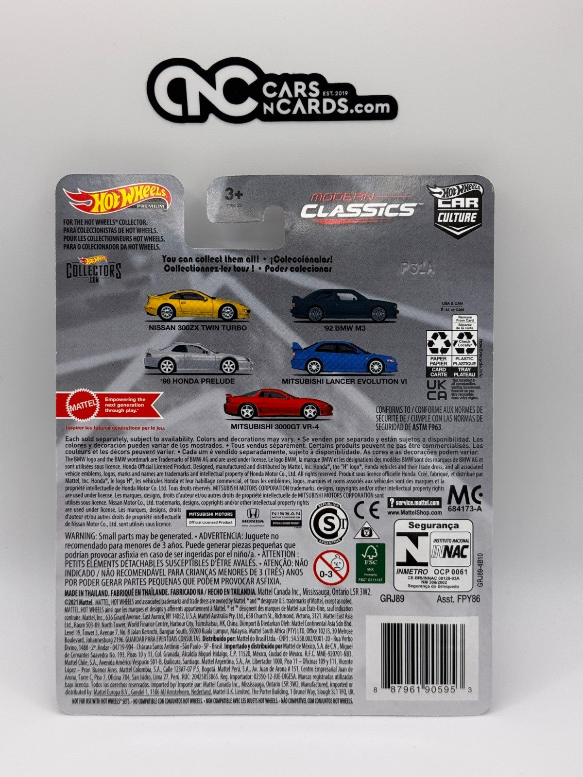 2021 Hot Wheels Premium Car Culture Modern Classics Full Set of 5 Cars