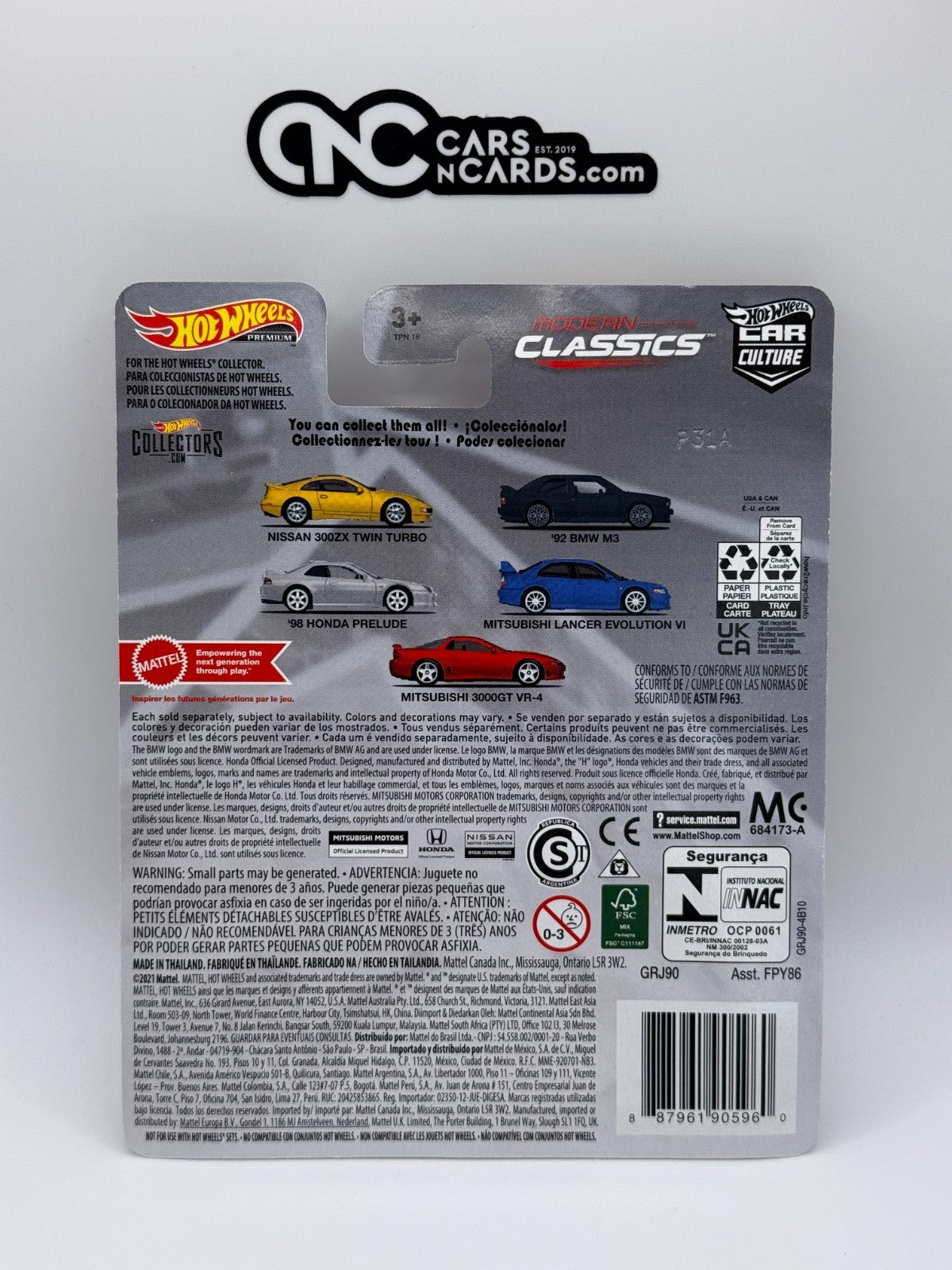 2021 Hot Wheels Premium Car Culture Modern Classics Full Set of 5 Cars