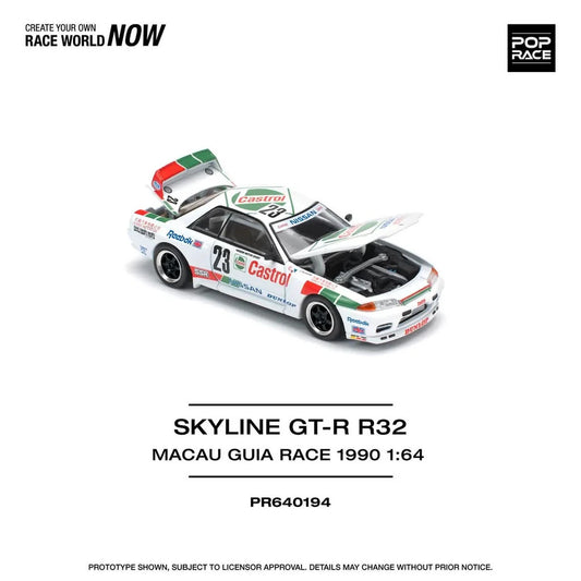 POPRACE 1:64 GT-R R32 MACAU GUIA RACE 1990 WINNER PR640194