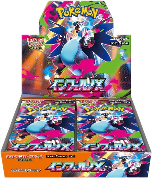 Pokemon MEGA Inferno X Japanese Booster Box Sealed
