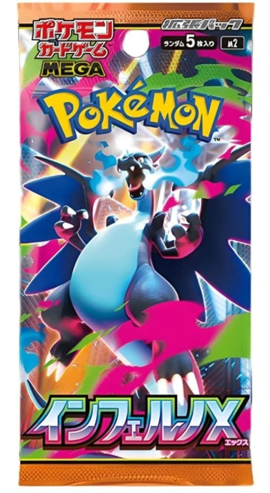 Pokemon MEGA Inferno X Japanese Booster Sealed Pack