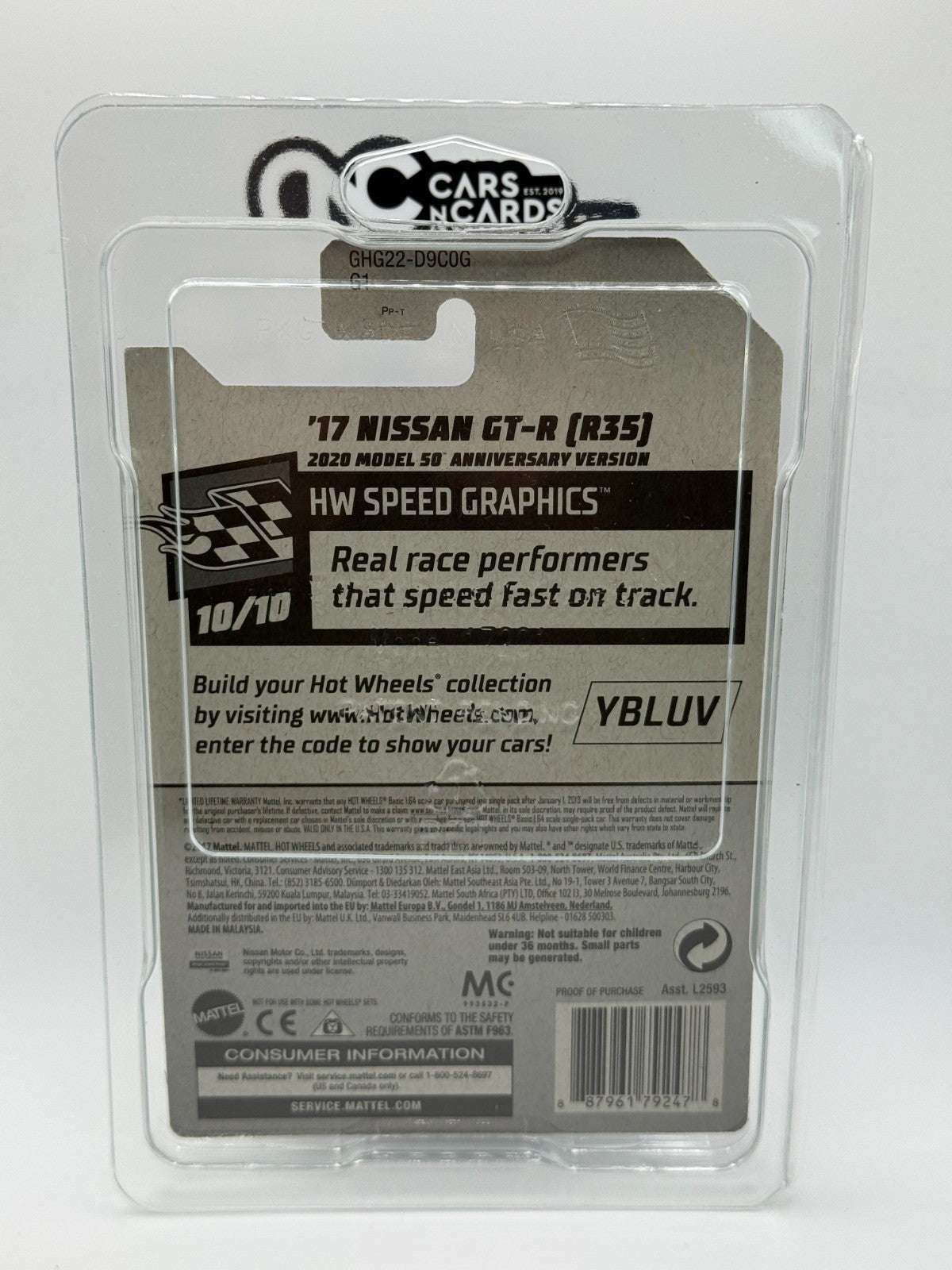 2020 Hot Wheels Super Treasure Hunt '17 Nissan GT-R (R35) With Protector