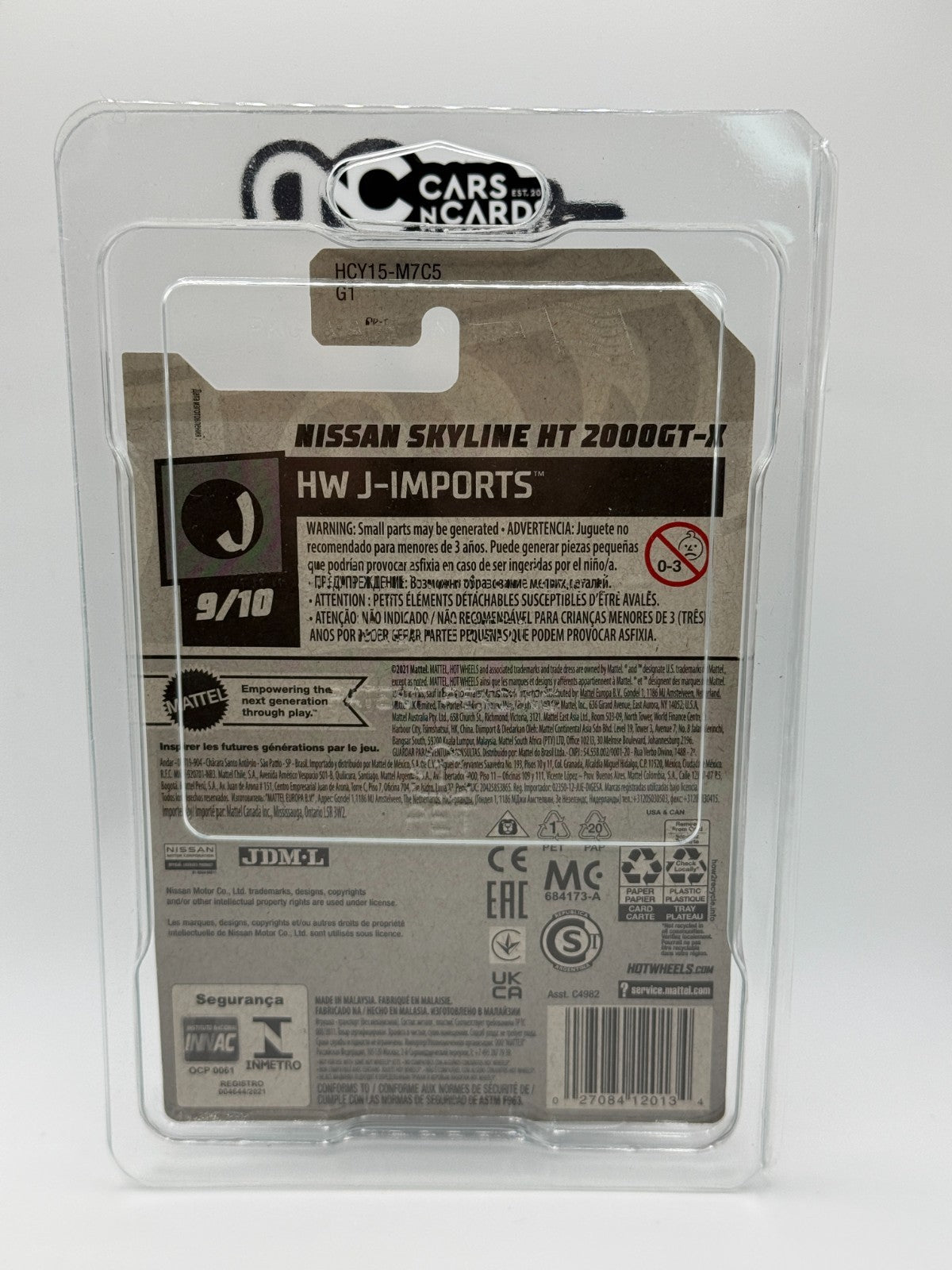 2022 Hot Wheels Super Treasure Hunt Nissan Skyline 2000GT-X Hakosuka W/Protector