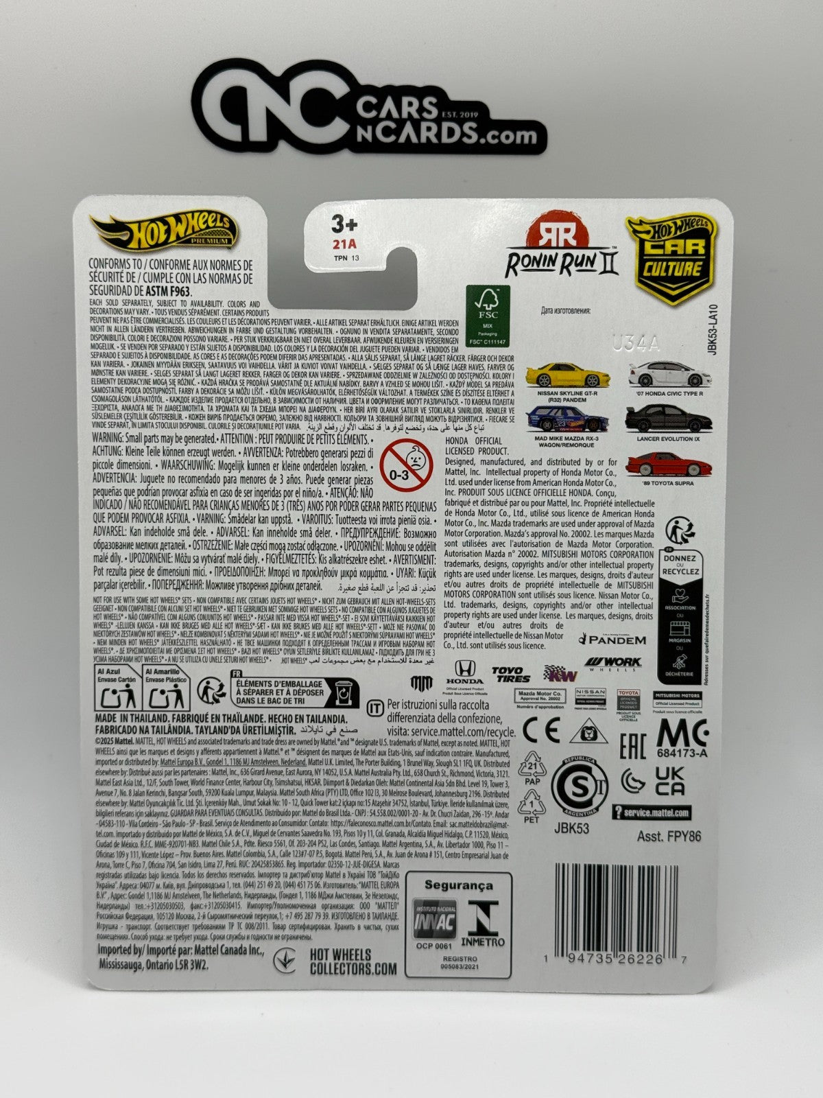 2025 Hot Wheels Premium Car Culture Ronin Run II 2/5 '07 Honda Civic Type R