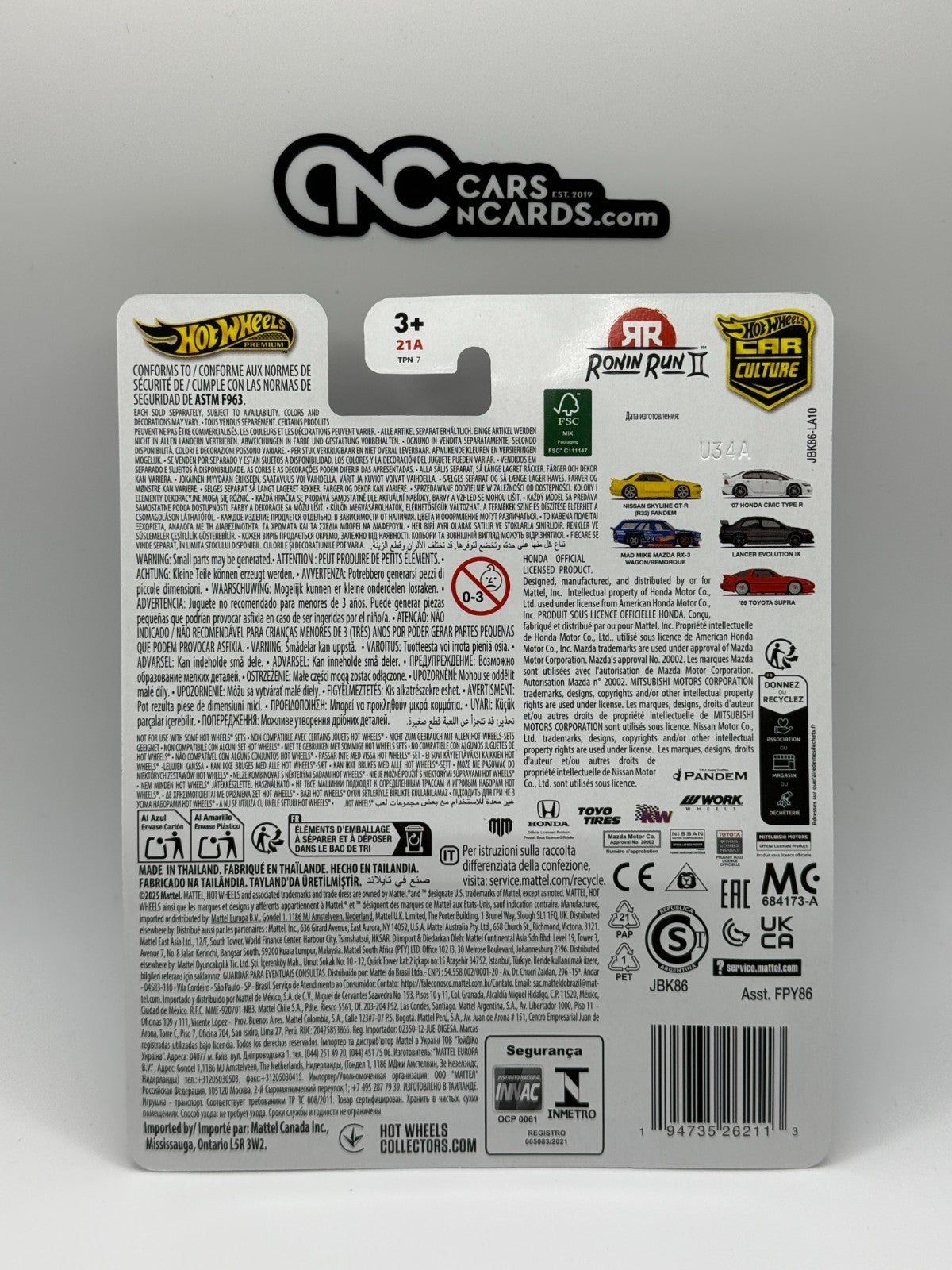 2025 Hot Wheels Premium Car Culture Ronin Run II 4/5 Lancer Evolution IX