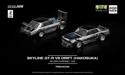 POPRACE 1:64 SKYLINE GT-R V8 DRIFT (HAKOSUKA) SILVER CHROME (HK TOYCAR SALON)