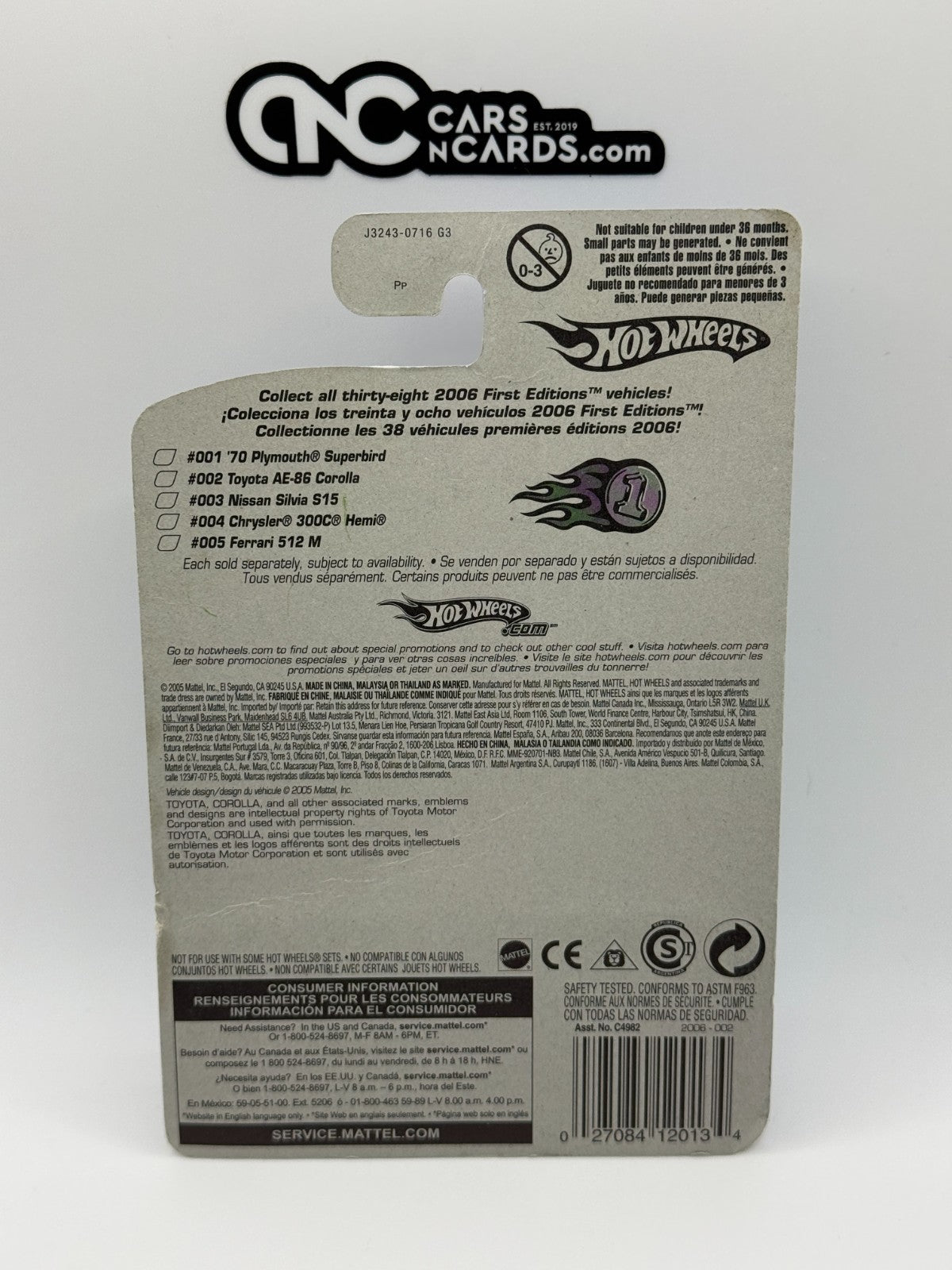 2006 Hot Wheels First Editions 2/38 Toyota AE-86 Corolla (Card Crease)