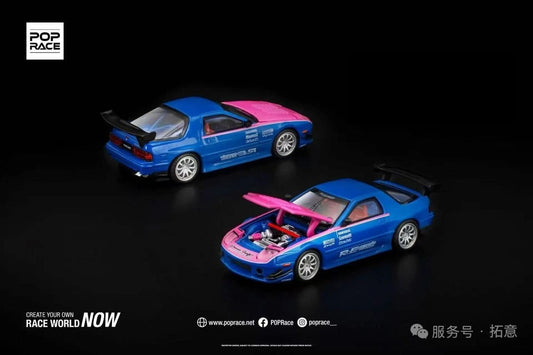 POPRACE 1:64 MAZDA RX7 FCS3 RE AMEMIYA APA XPO 2025 Exclusive Model S44-APAXPO