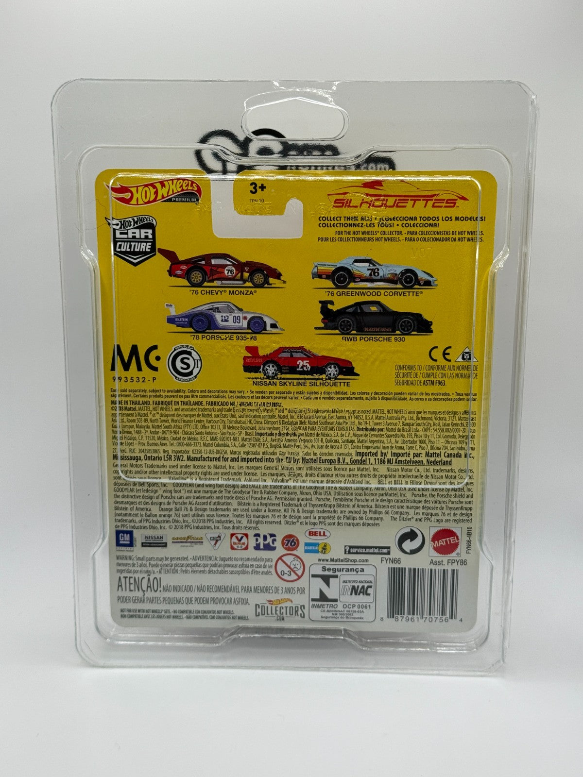 2019 Hot Wheels Premium Car Culture Silhouettes 5/5 Nissan Skyline Silhouette