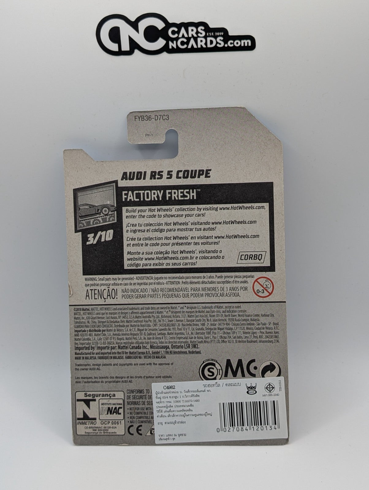 2019 Hot Wheels Factory Fresh 3/10 Audi RS 5 Coupe Red 225/250