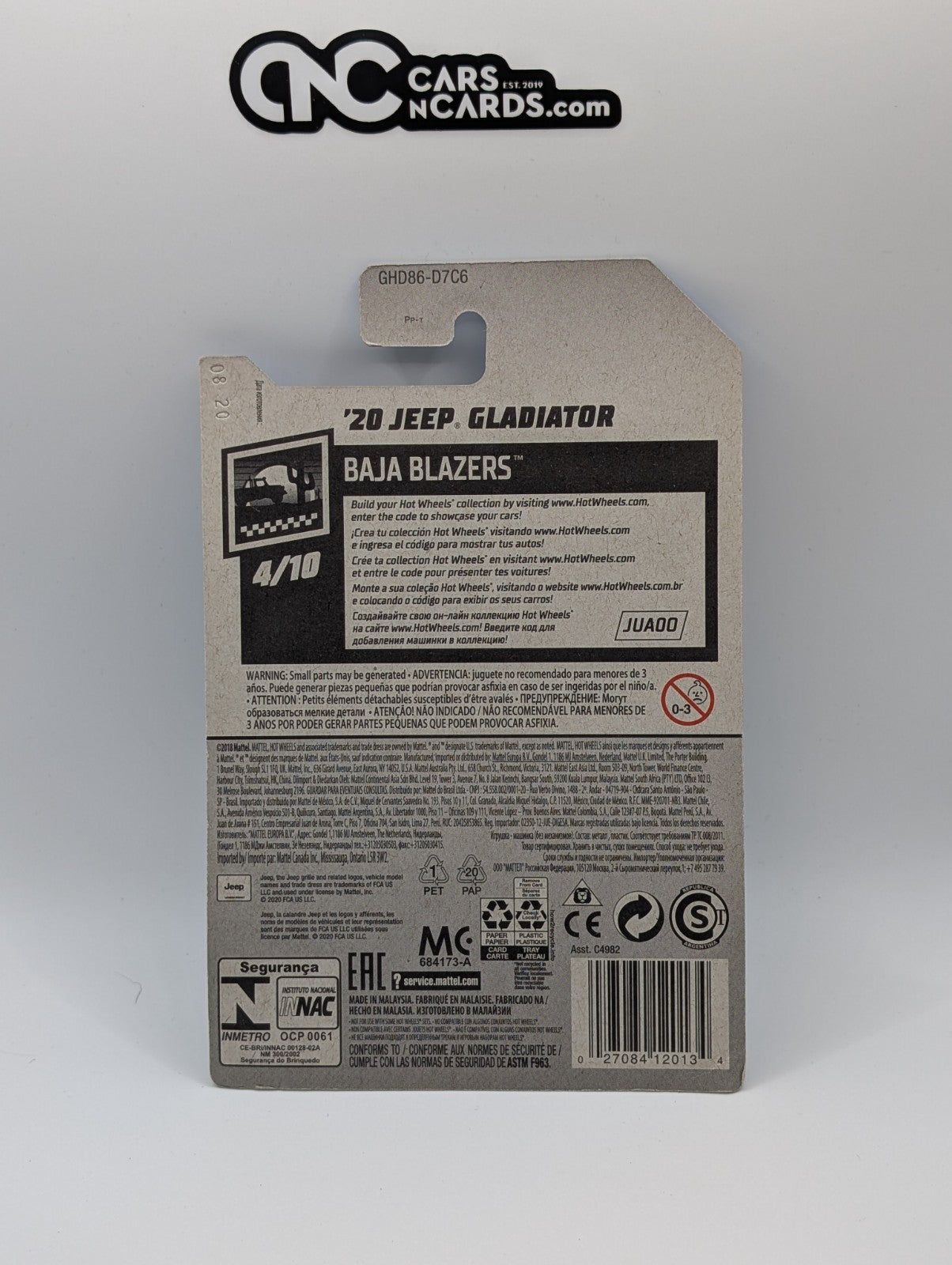 2020 Hot Wheels Baja Blazers 4/10 '20 Jeep Gladiator Tan 157/250 (Soft Corners)