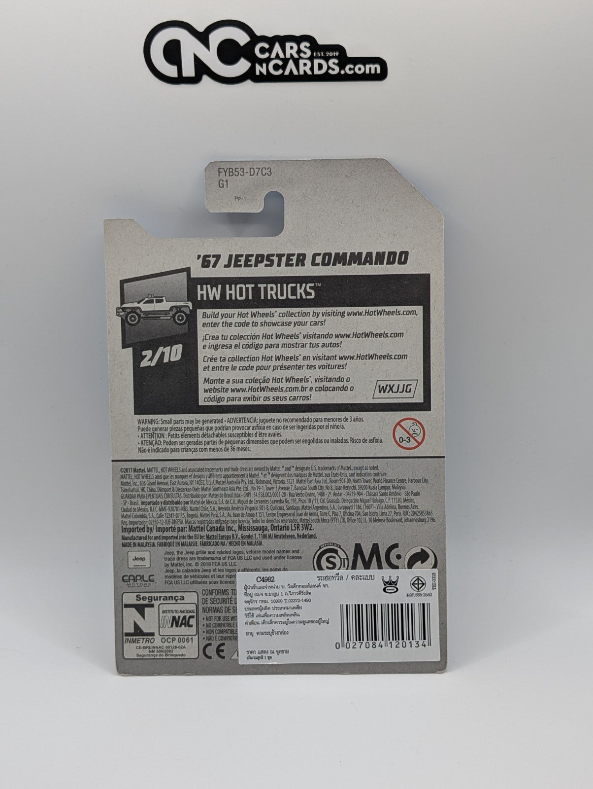 2019 Hot Wheels HW Hot Trucks 2/10 '67 Jeepster Commando Beige 84/250