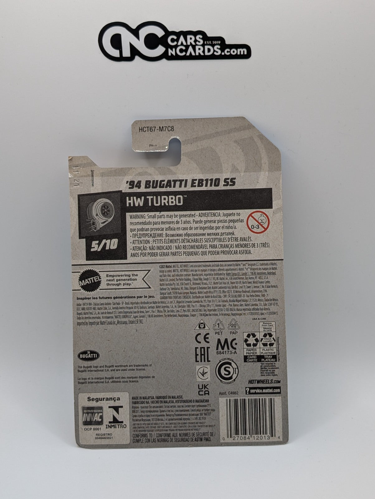 2022 Hot Wheels HW Turbo 5/10 '94 Bugatti EB110 SS Yellow 65/250