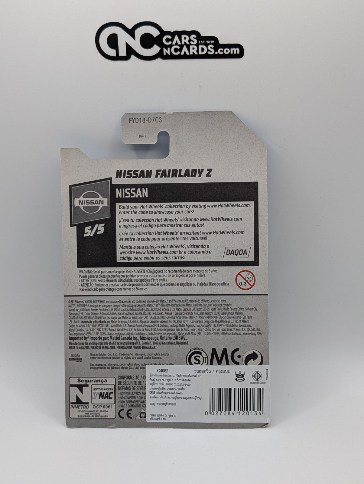 2019 Hot Wheels Nissan 5/5 Nissan Fairlady Z Yellow 54/250 (Soft Corners)