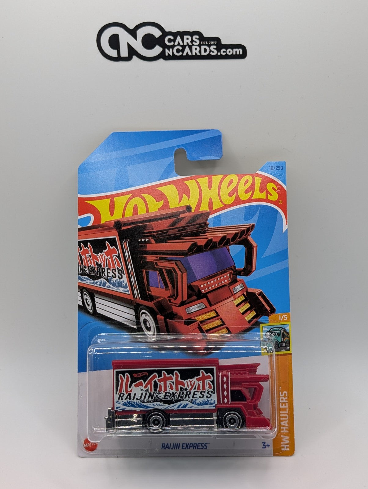2023 Hot Wheels HW Haulers 1/5 Raijin Express Treasure Hunt 10/250 TH