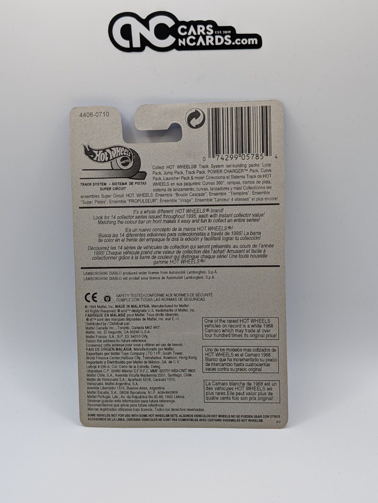 1995 Hot Wheels Lamborghini Diablo Dark Purple 5SP 4406 Collector #227