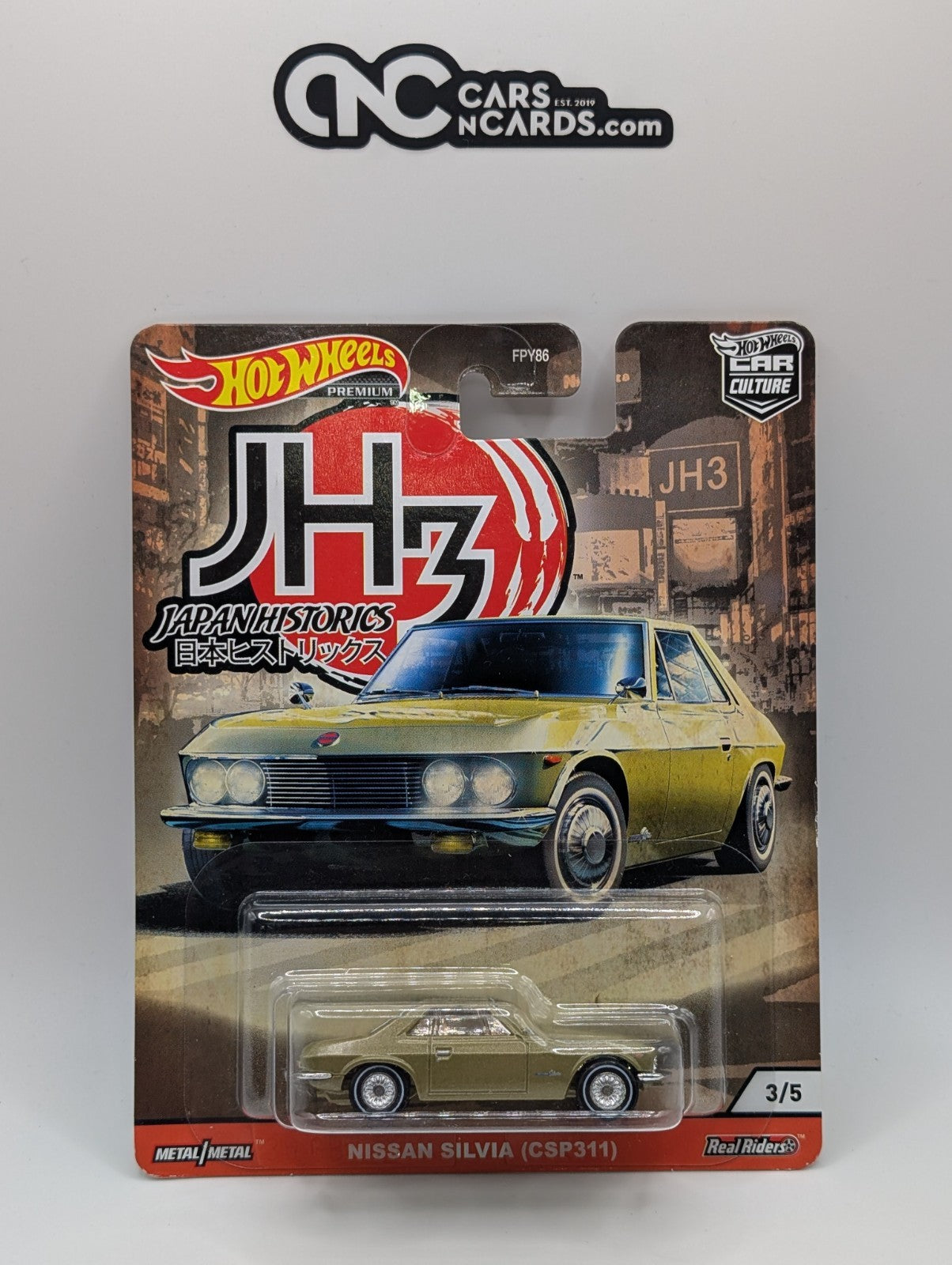 2020 Hot Wheels Car Culture Japan Historics 3 Nissan Silvia (Rough Edges)