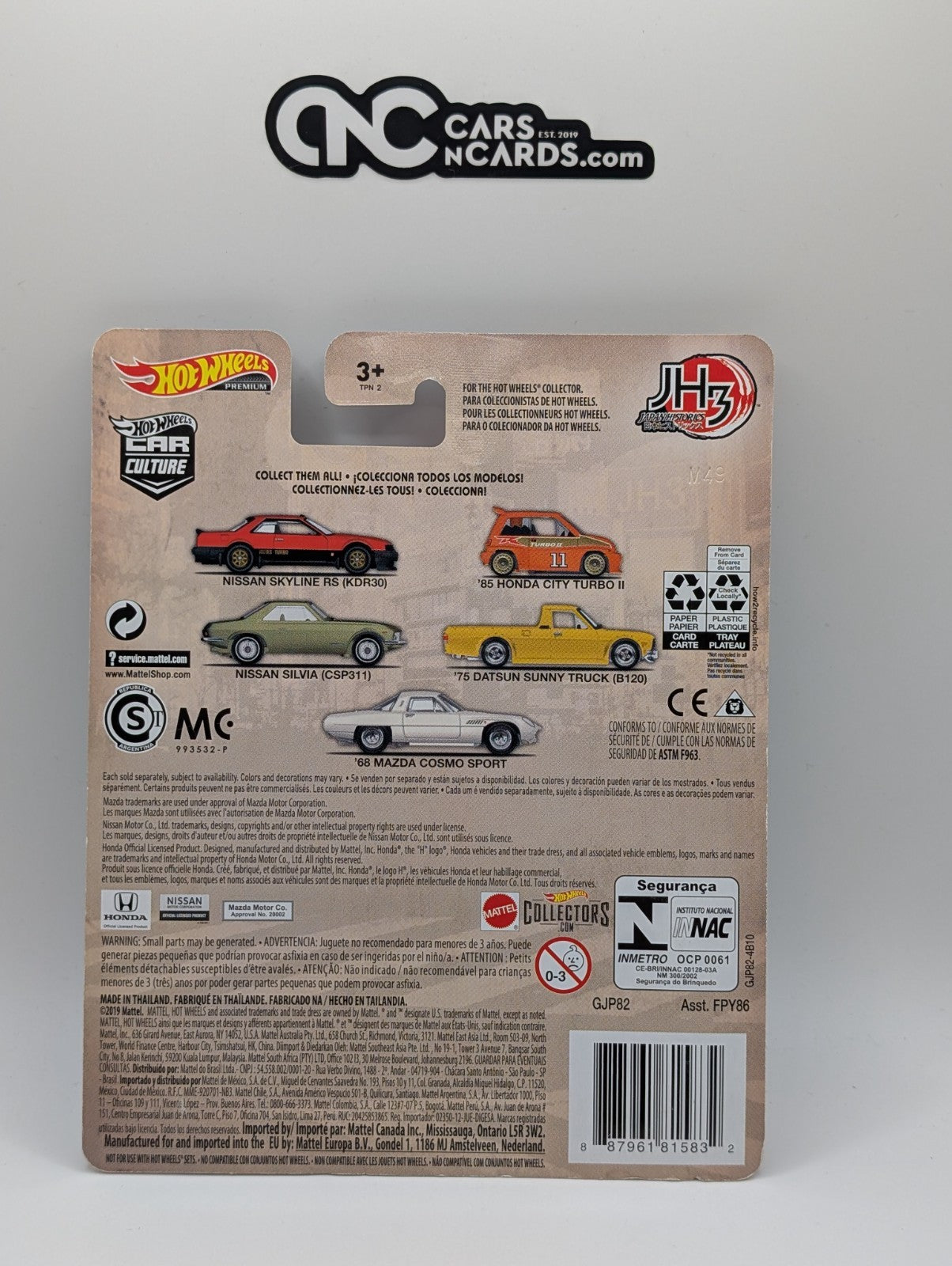 2020 Hot Wheels Car Culture Japan Historics 3 '68 Mazda Cosmo Sport