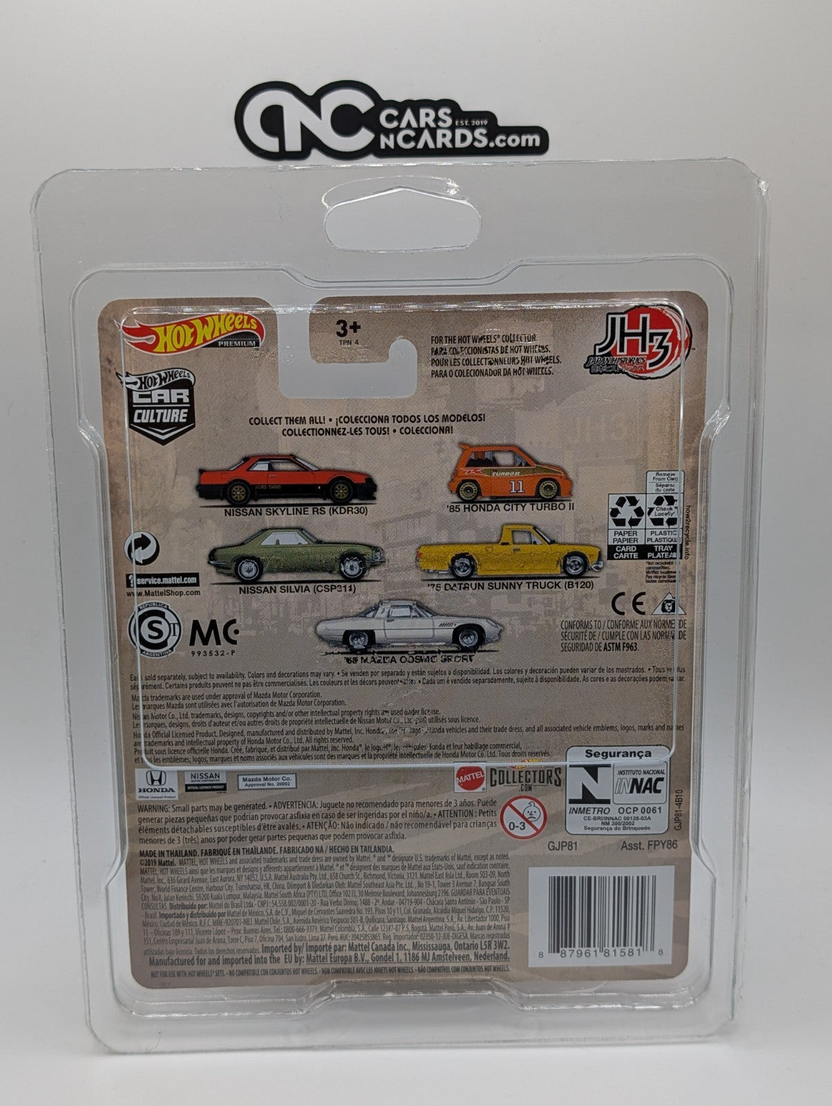 2020 Hot Wheels Car Culture Japan Historics 3 '75 Datsun Sunny Truck (B120)