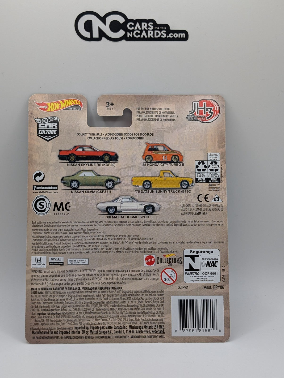2020 Hot Wheels Car Culture Japan Historics 3 '75 Datsun Sunny Truck (B120)