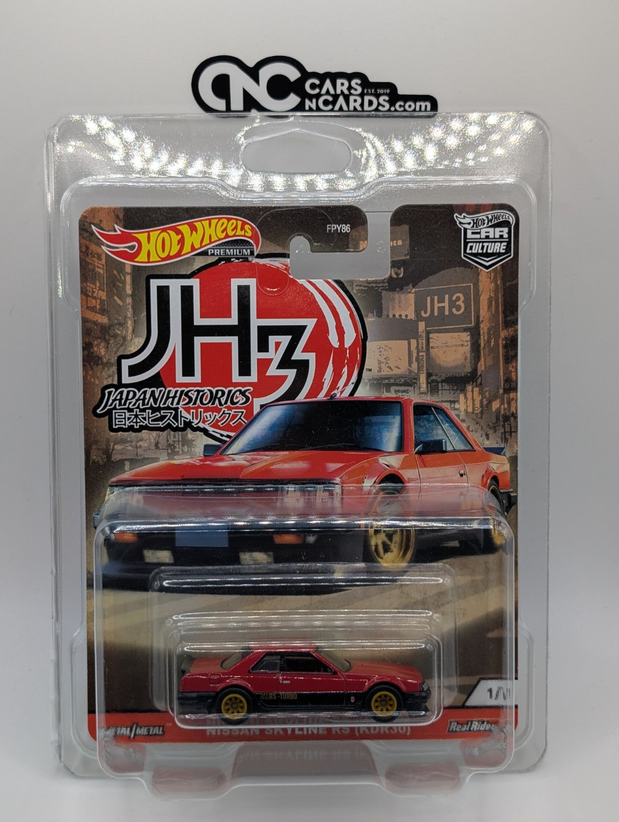 2020 Hot Wheels Car Culture Japan Historics 3 Nissan Skyline RS (KDR30)