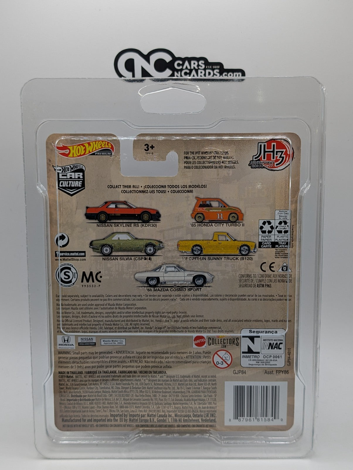 2020 Hot Wheels Car Culture Japan Historics 3 Nissan Skyline RS (KDR30)