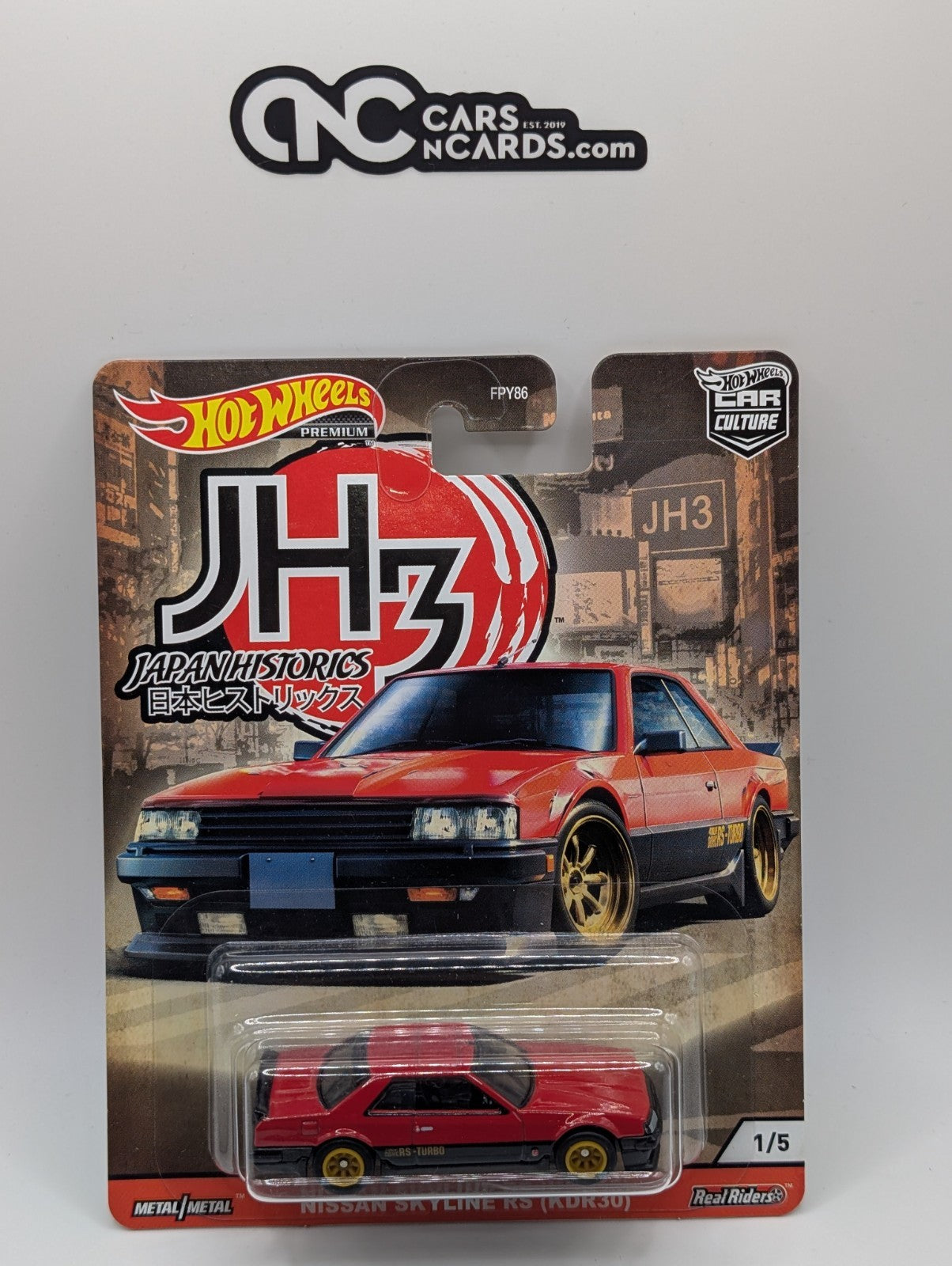 2020 Hot Wheels Car Culture Japan Historics 3 Nissan Skyline RS (KDR30)