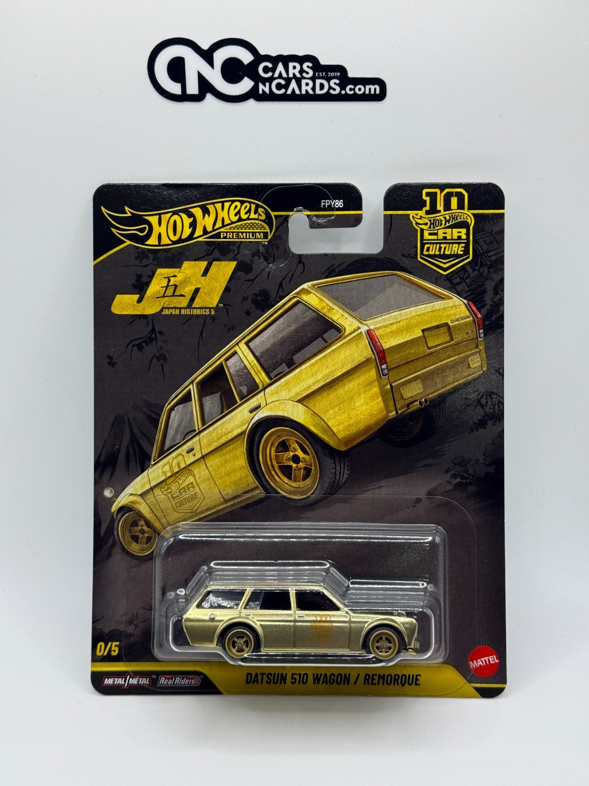 2026 Hot Wheels Premium Car Culture JH 5 Datsun 510 Wagon Chase