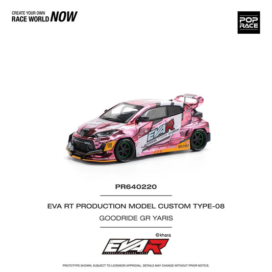 POPRACE 1:64 EVA RT PRODUCTION MODEL CUSTOM TYPE-08 GOODRIDE GR YARIS PR640220