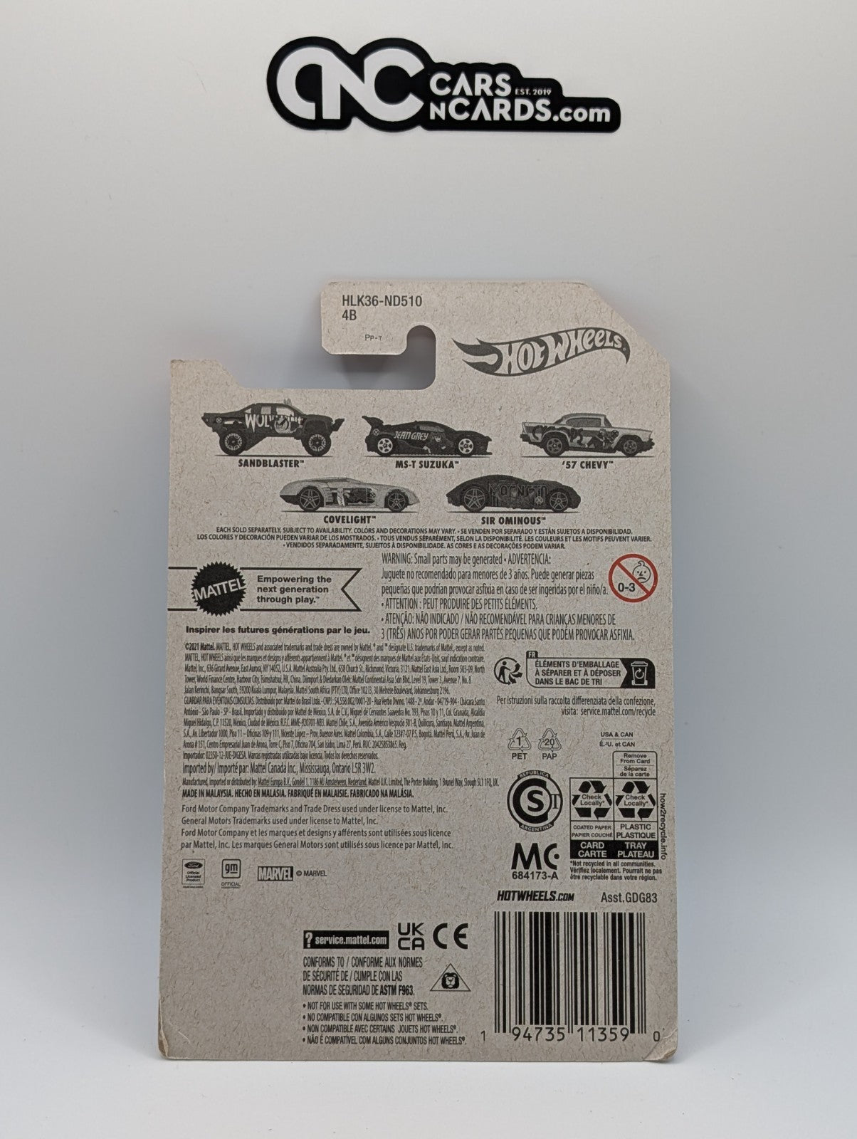 2023 Hot Wheels X-Men 2/5 Jean Grey MS-T Suzuka (Soft Corners)