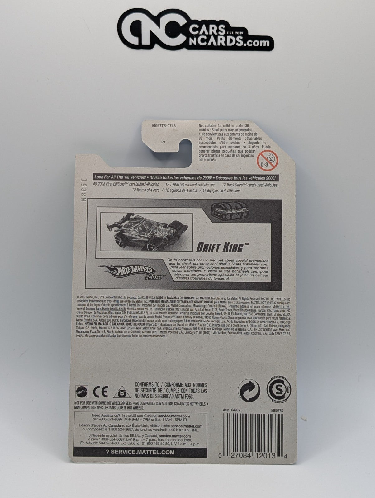 2008 Hot Wheels Super T-Hunt$ 11/12 Drift King (Soft Corners)