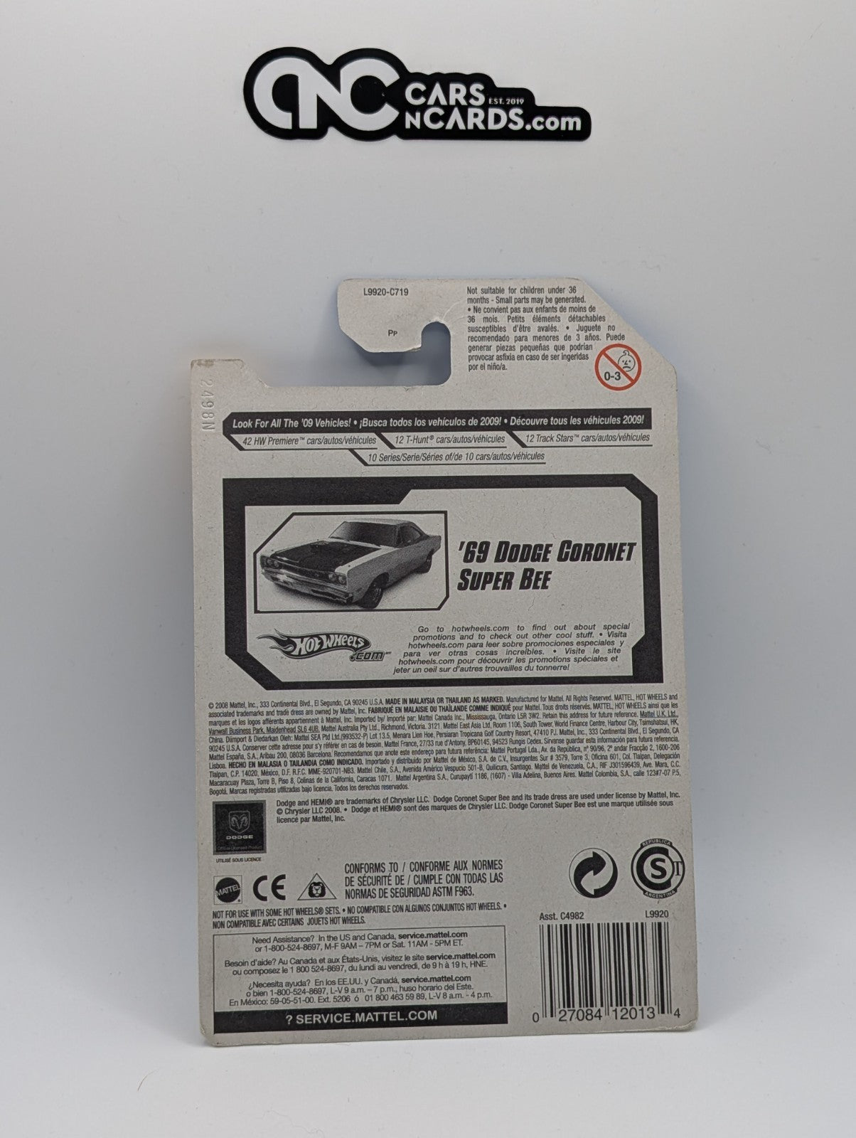 2008 Hot Wheels First Editions 5/40 '69 Dodge Coronet Super Bee (Soft Corners)