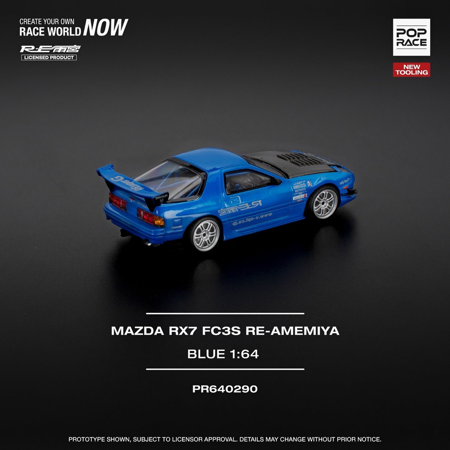 POPRACE 1:64 RX7 (FC3S) RE-AMEMIYA - RE-AMEMIYA BLUE PR640290