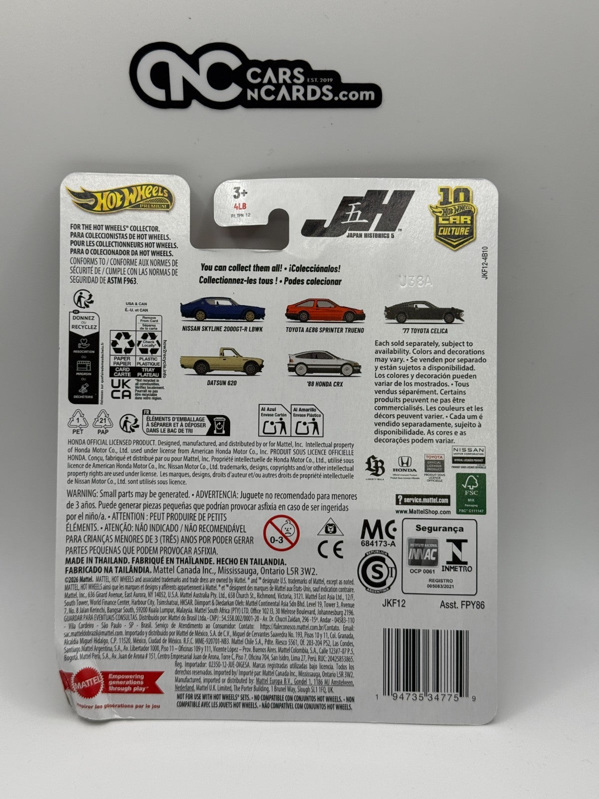 2026 Hot Wheels Premium Car Culture Japan Historics 5 Datsun 620 (Damaged Card)