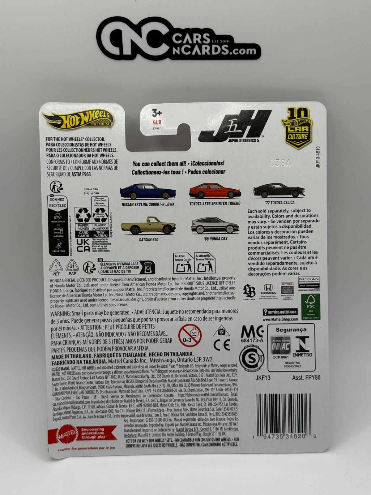 2026 Hot Wheels Premium Car Culture Japan Historics 5 '88 Honda CRX (Damaged)