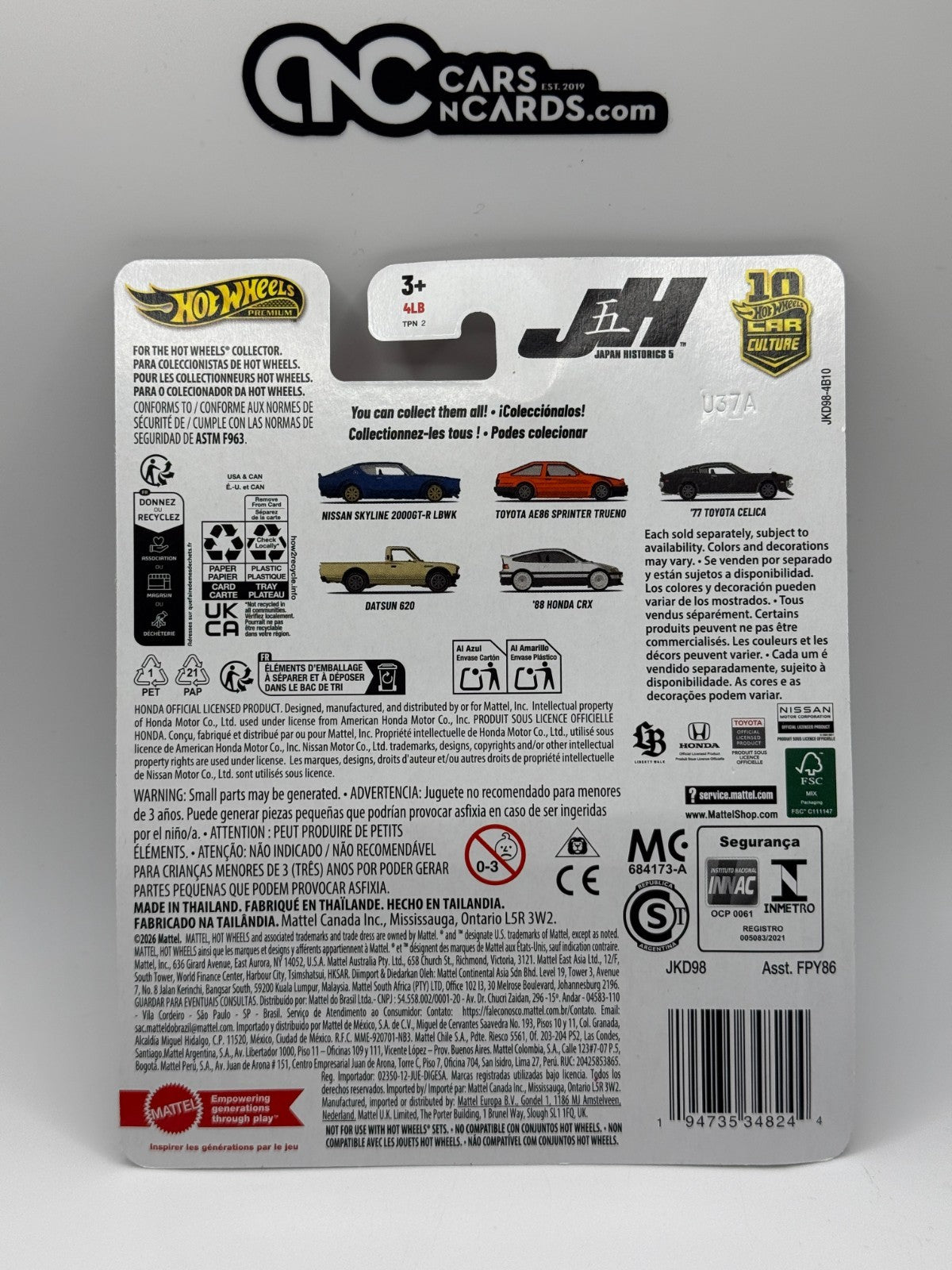 2026 Hot Wheels Premium Car Culture Japan Historics 5 '77 Toyota Celica (Damage)