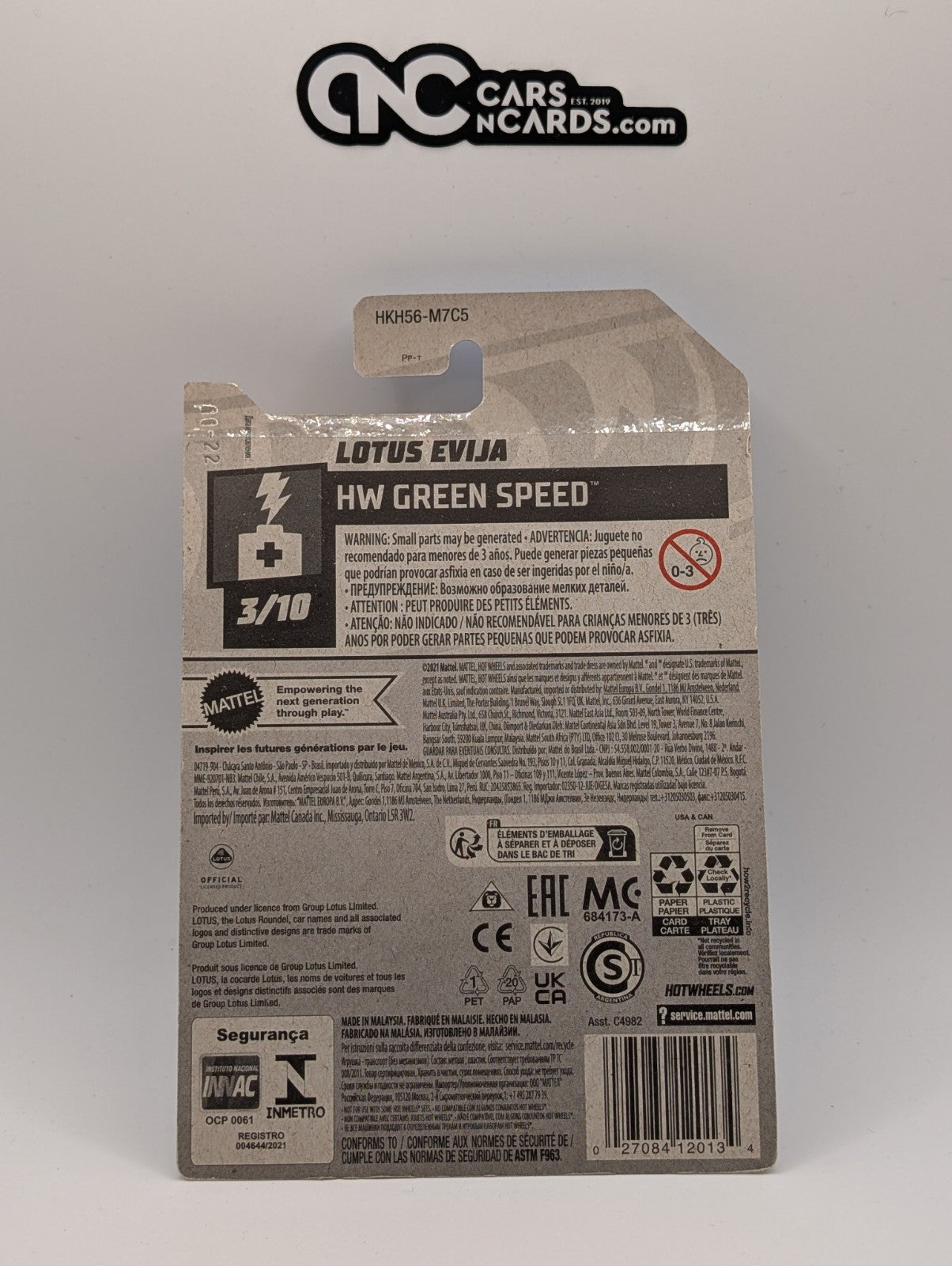 Hot Wheels HW Green Speed 3/10 Lotus Evija Red 84/250 (Soft Corners)