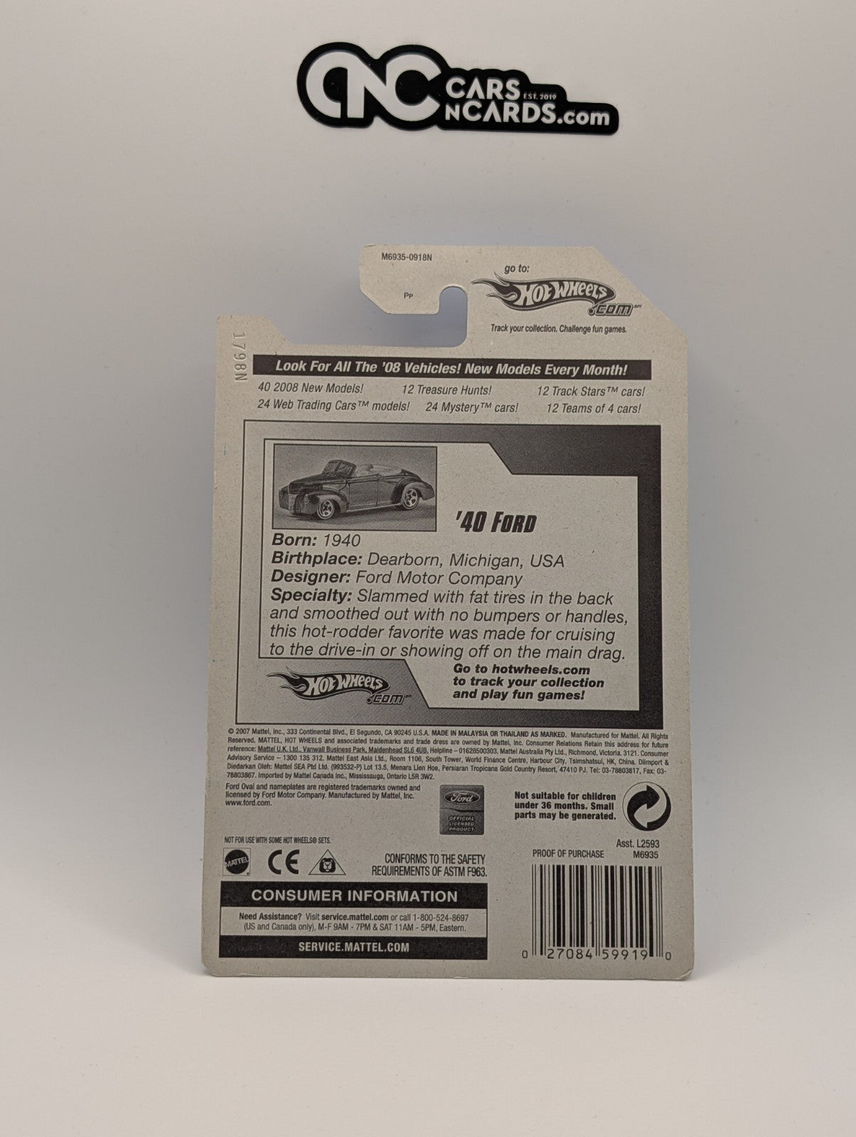 2008 Hot Wheels All Stars '40 Ford Brown 69/196 (Soft Corners)