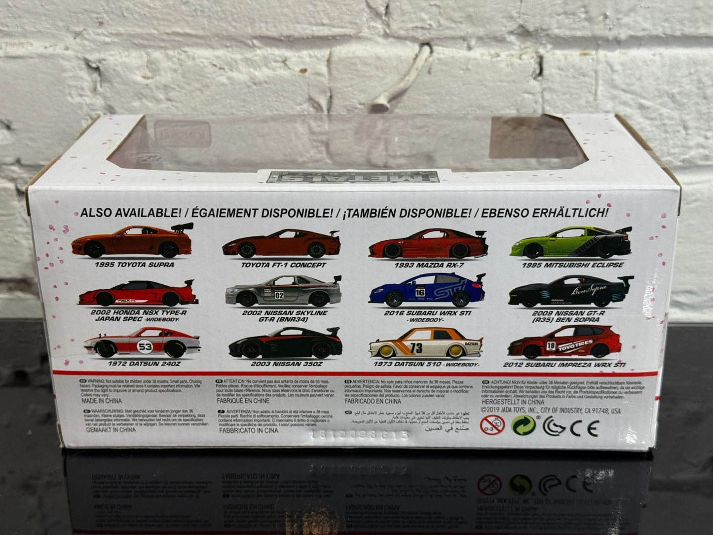 Jada Metals JDM Tuners 1973 Datsun 510 Widebody 1:24 Diecast Red