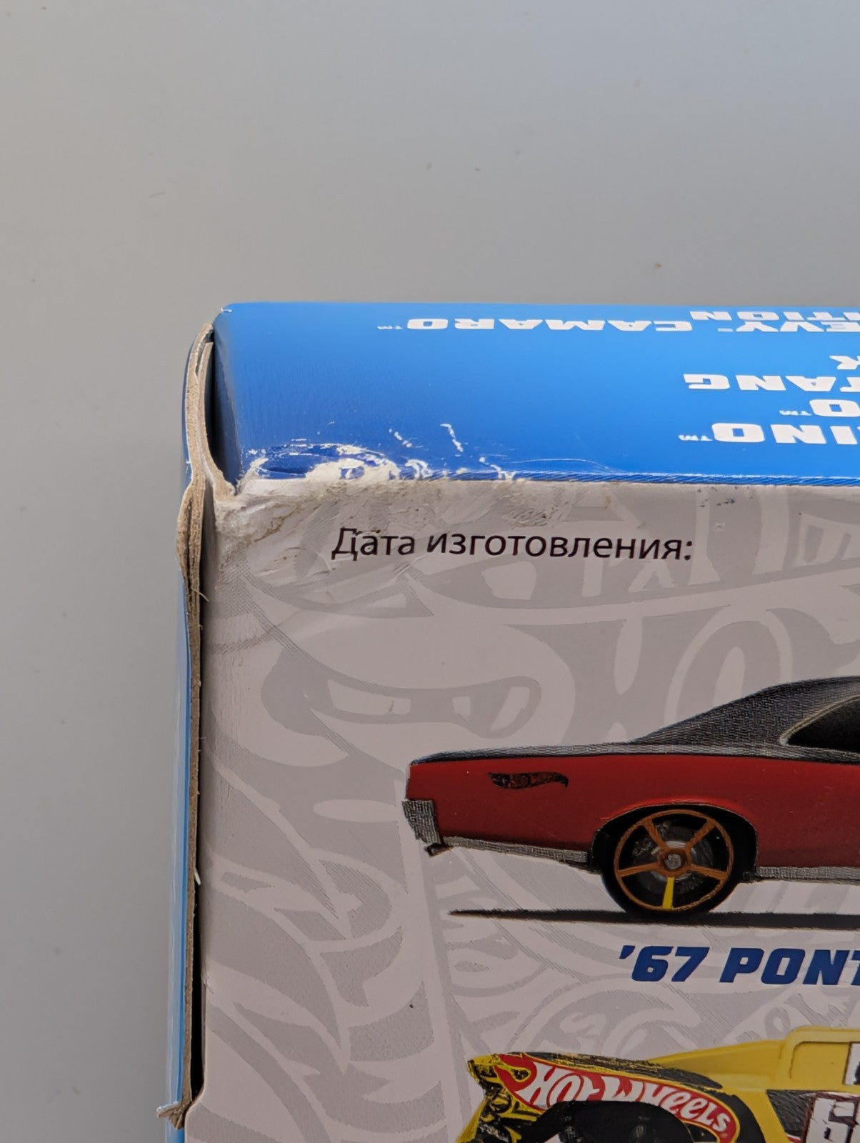 2023 Hot Wheels Multipack Legends Tour El Camino/GTO/Mustang/Camaro 6 Pack HLK50