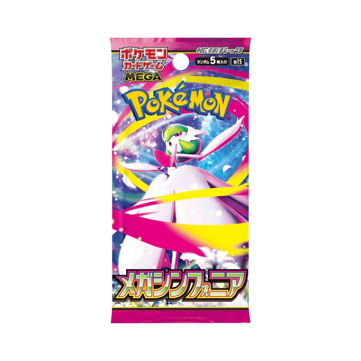 Pokemon Mega Symphonia Japanese Booster Pack Sealed