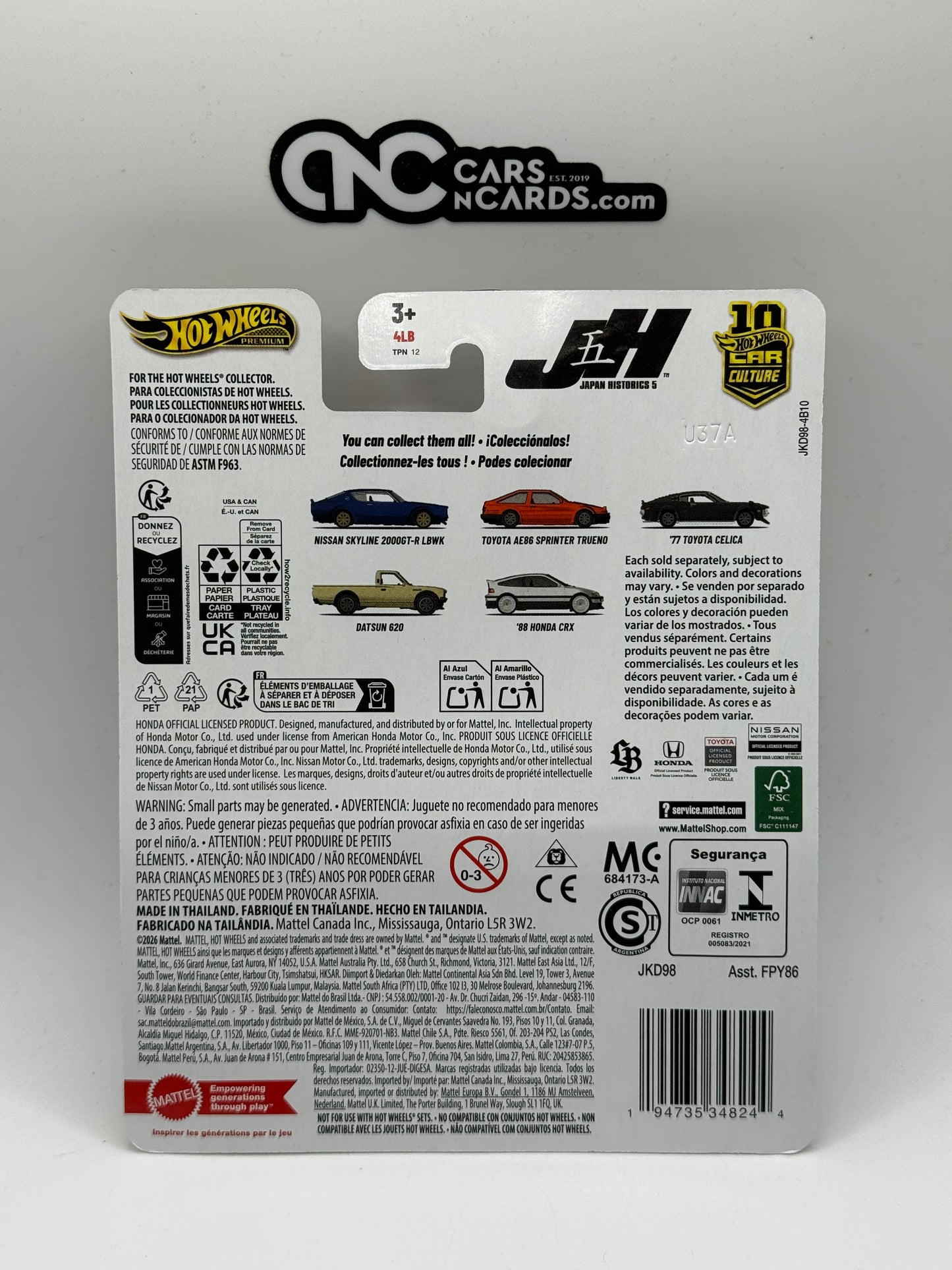 2026 Hot Wheels Premium Car Culture Japan Historics 5 '77 Toyota Celica